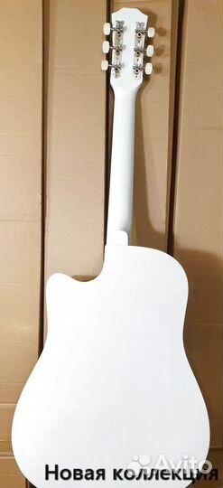 Акустическая гитара