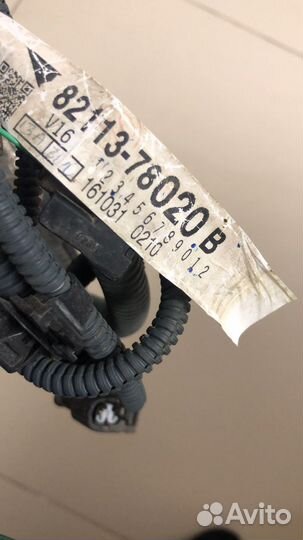 Lexus NX200 проводка переднего бампера