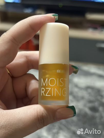 Бальзам для губ