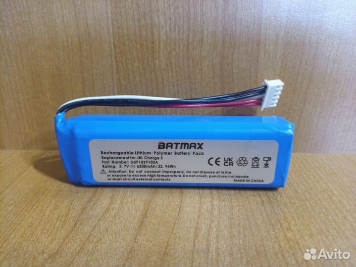 Аккумулятор batmax для колонки JBL