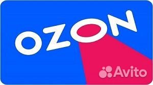 Оператор пвз (пункт выдачи заказов) Озон