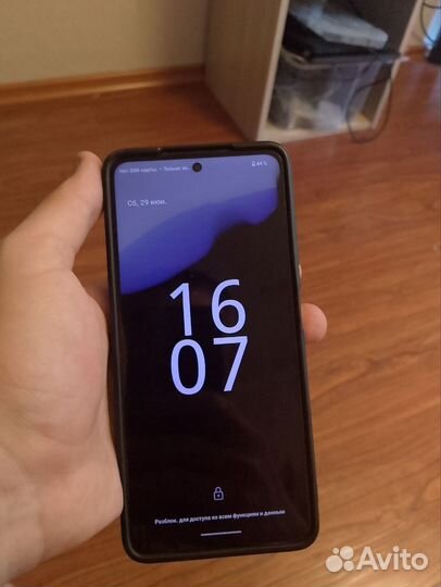 Xiaomi Poco X3 NFC, 6/64 ГБ