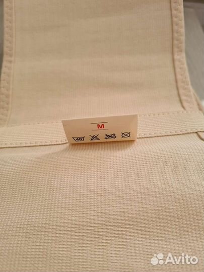 Бандаж для беременных и после родов