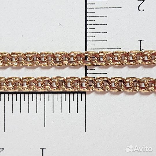 Золотая цепь