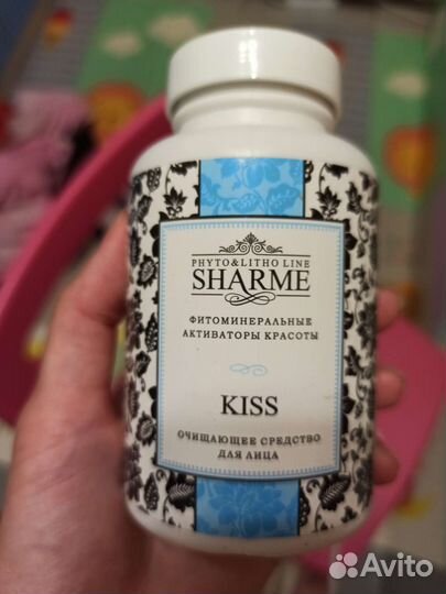 Очищающее средство для лица kiss
