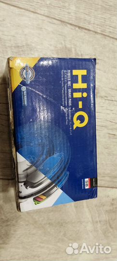 Тормозные колодки на i30