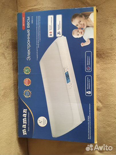 Детские весы maman