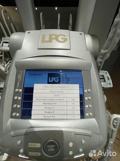 LPG аппарат LPG Keymodule 2i 2016