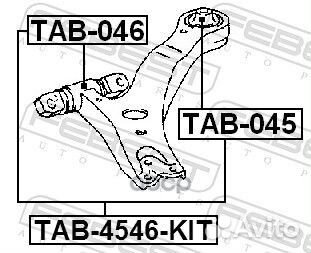 Сайлентблок рычага подвески TAB-045 Febest