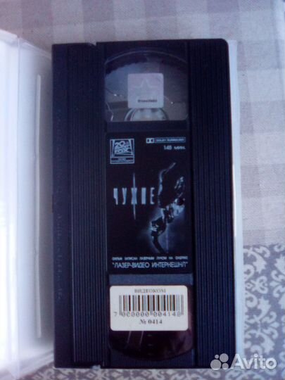 Видеокассеты с фильмами Чужой и Чужие