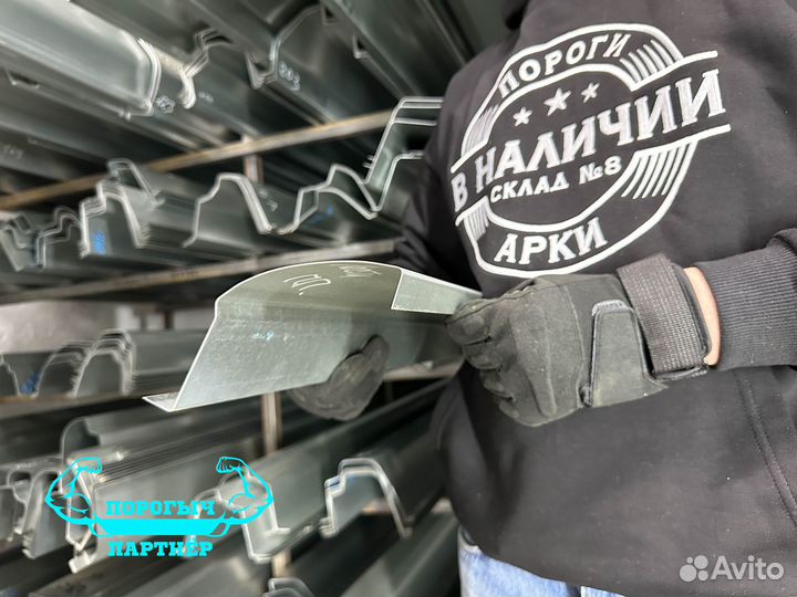 Левый кузовной Полу порог Chevrolet Lacetti
