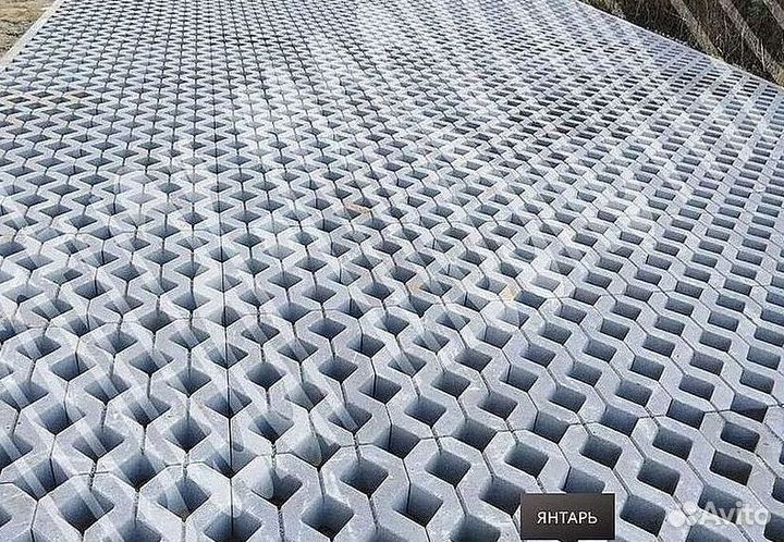 Газонная решетка от производителля