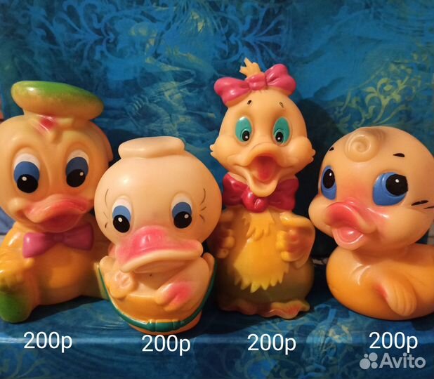 Резиновые игрушки СССР маленькие