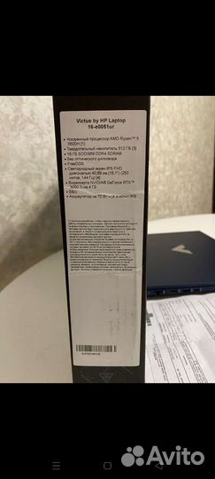 Игровой ноутбук hp victus 16.1