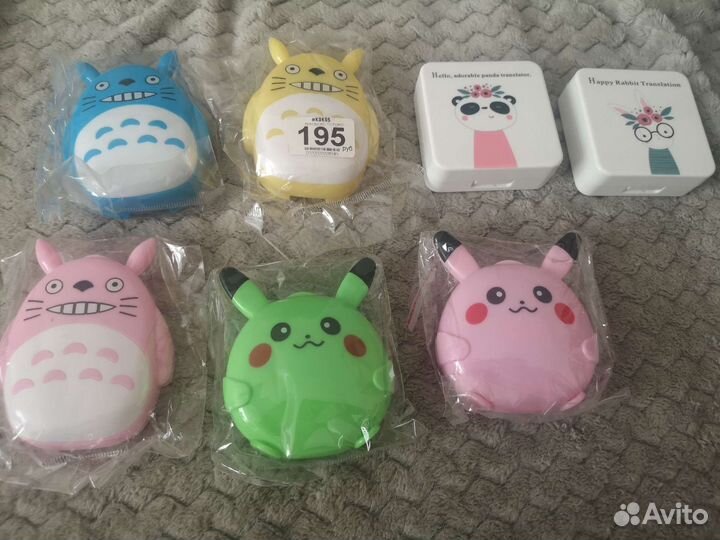 Контейнер для линз новые