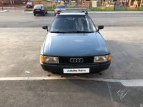 Audi 80 1.6 MT, 1989, 390 000 км, с пробегом, цена 155 000 руб.