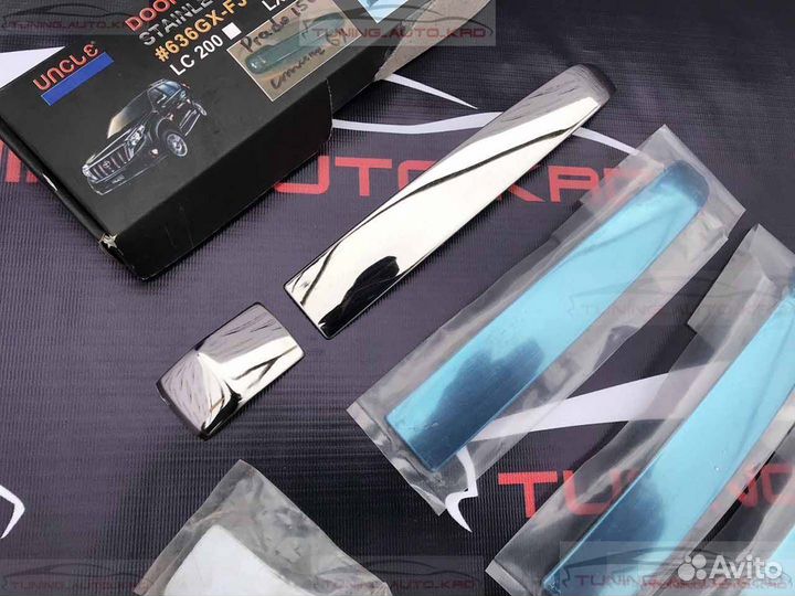 Накладки на ручки дверей Toyota LC Prado 150 W7382