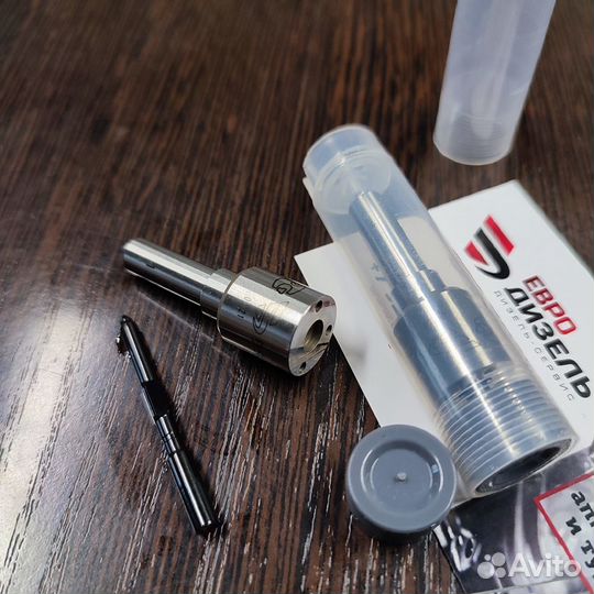 Распылитель для форсунки bosch