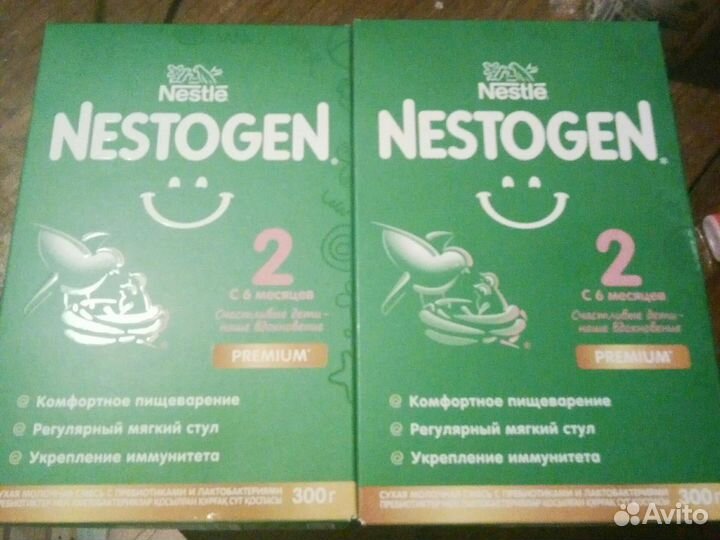 Детская смесь nestogen 2