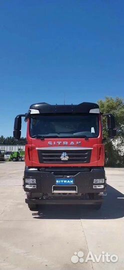 SITRAK C7H, 2023