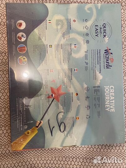 Картины по номерам новая