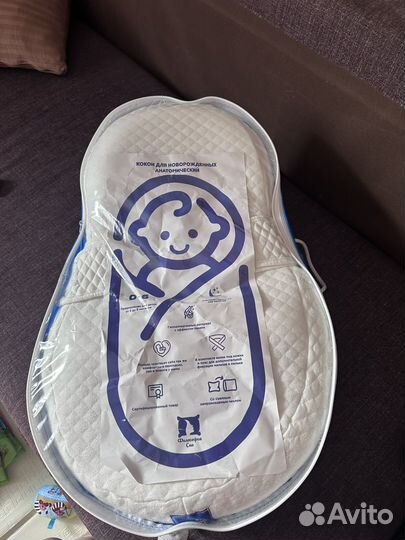 Кокон для новорожденных