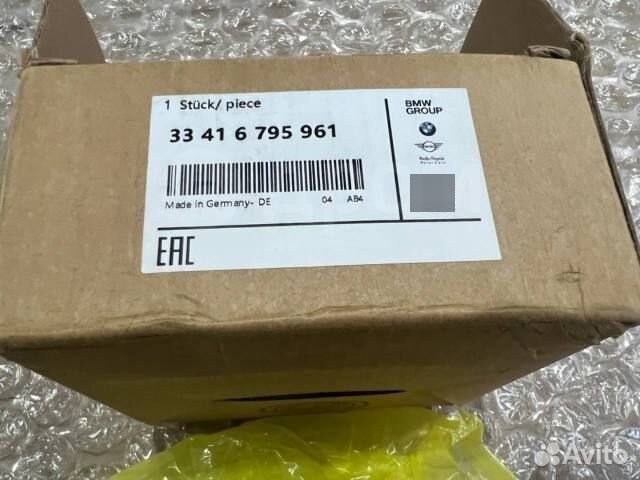 Ступица задняя Bmw X5