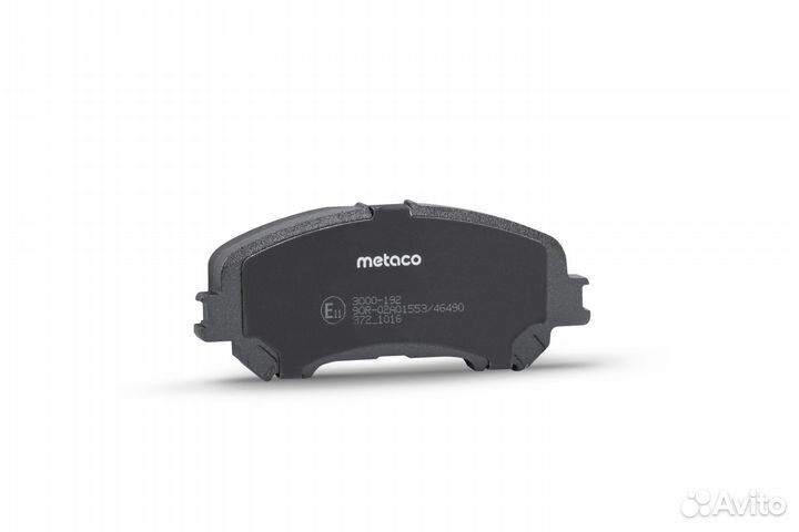 Metaco 3000-192 Колодки тормозные передние к-кт NI