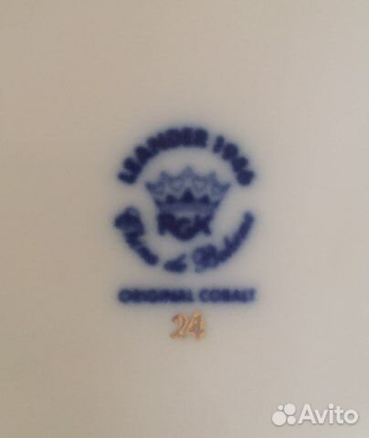 Чайный сервиз