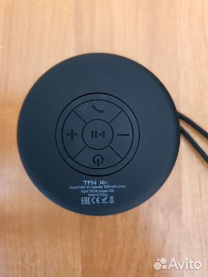 Акустическая система