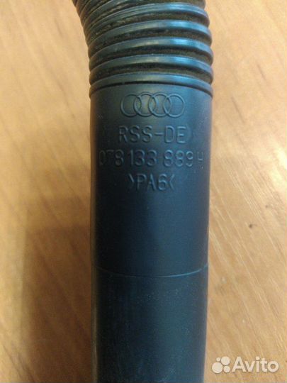 Трубка насоса вторичн. воздуха Volkswagen Passat