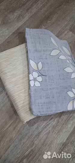 Постельное белье