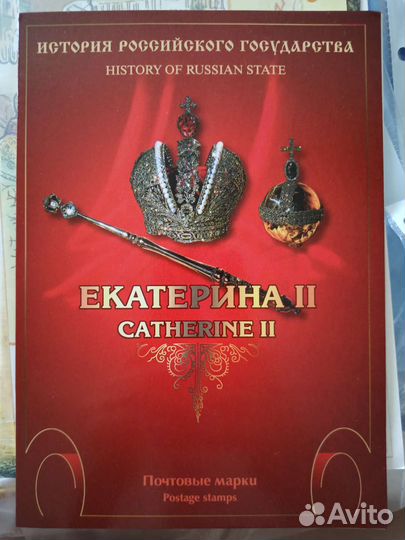 Марки. Сувенирные буклеты. 1995-2005. Россия