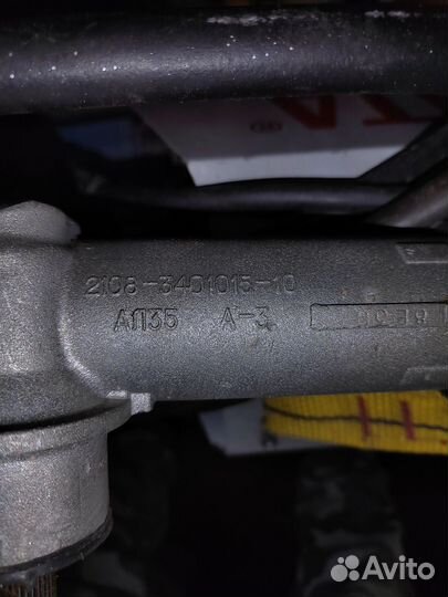 Рулевая рейка 2108