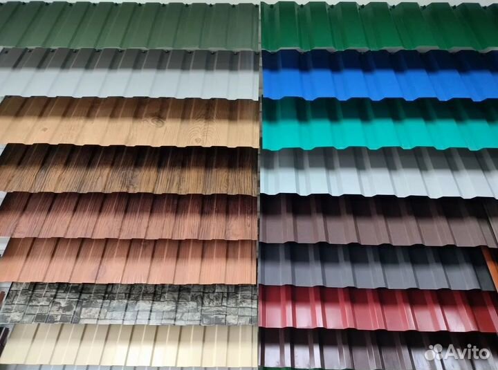 Профнастил / профлист