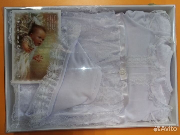 Крестильное платье для девочки + чепчик
