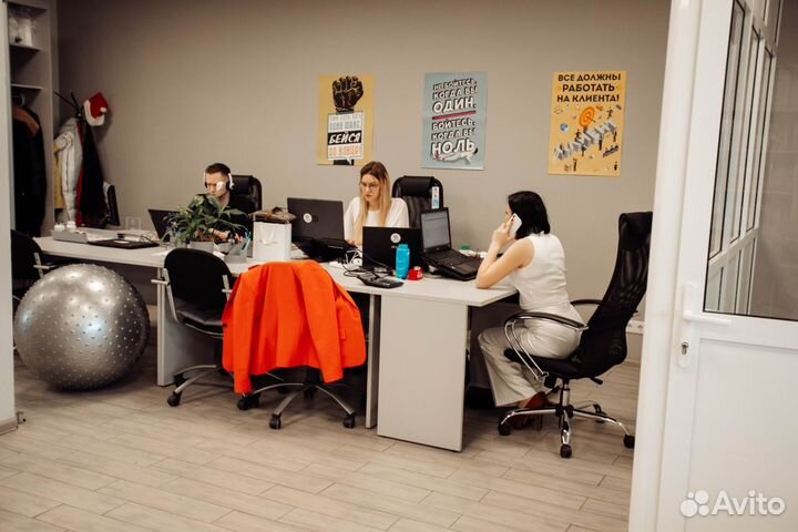 Тендерное сопровождение / Торги 44-фз и 223-фз