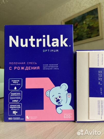 Детская молочная смесь Nutrilak 1 optimum 600г