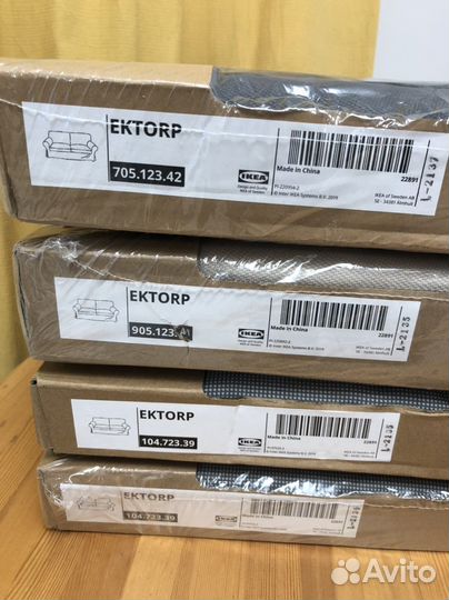 Чехол экторп ektorp нераскладной диван