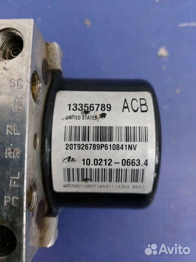 Блок ABS Opel Astra J