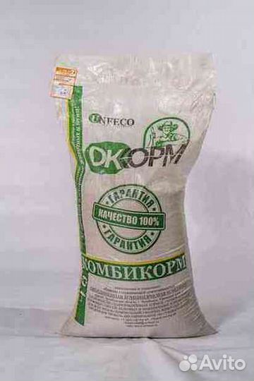Корм для животных и птиц только опт