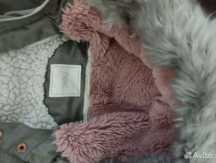 Детские вещи