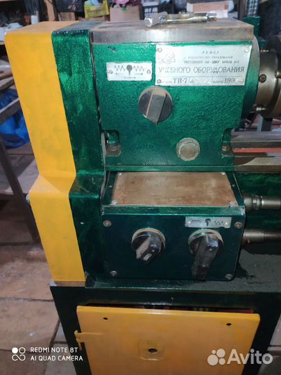 Токарный станок тв-4