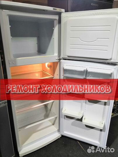 Холодильник ремонт