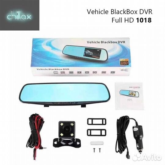 Видеорегистратор зеркало Vehicle Blackbox DVR