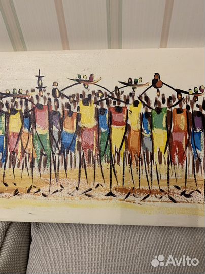 Картина «Народ с дарами», ангольский художник