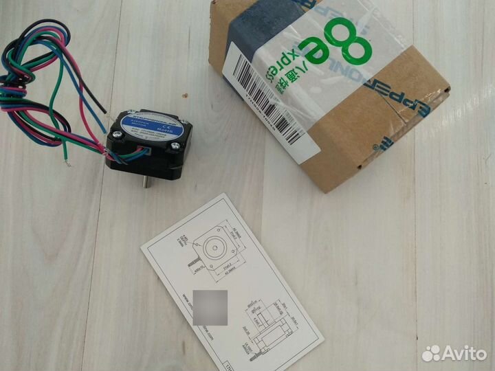 Шаговый двигатель