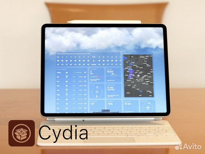 Cydia: открой для себя мир новых технологий