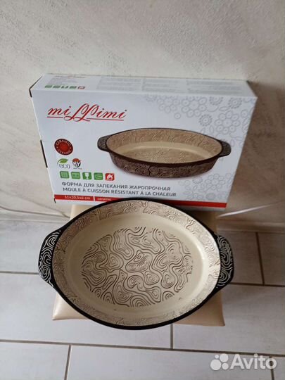 Блюда,керамика жаростойкие, 2 штуки