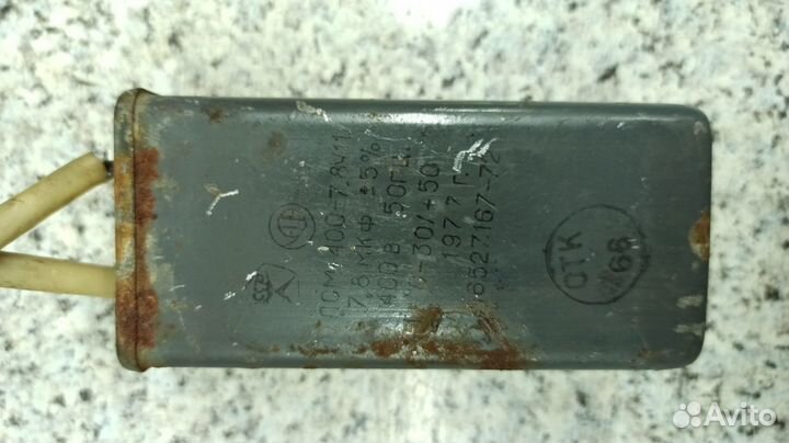 Электродвигатель Marelli Milano